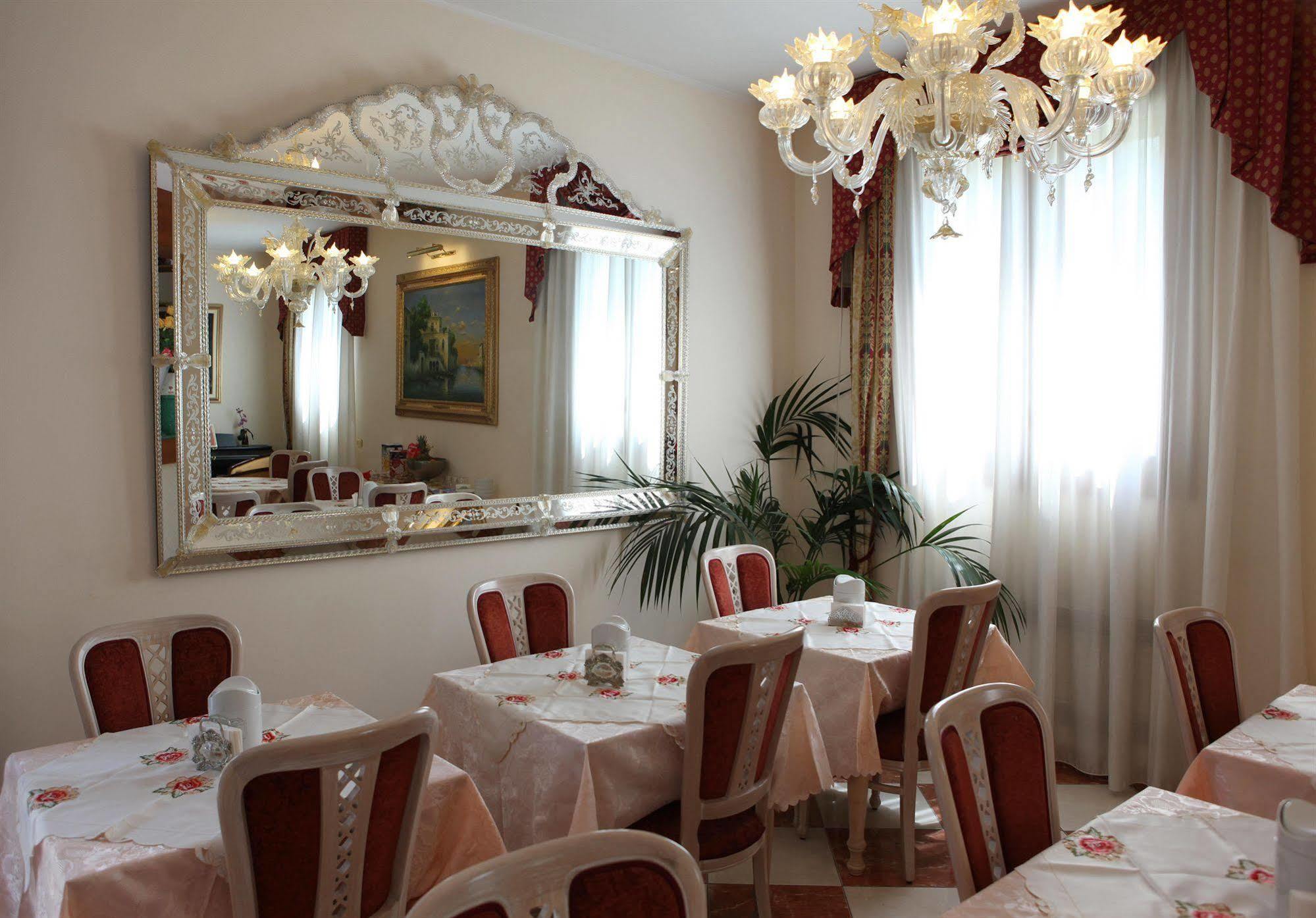 Nice Hotel 3* Mestre